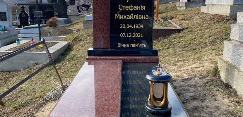 Види граніту для пам’ятників: який вибрати для довговічності