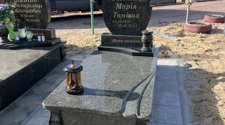 Як правильно оформити замовлення пам’ятника онлайн: детальний посібник