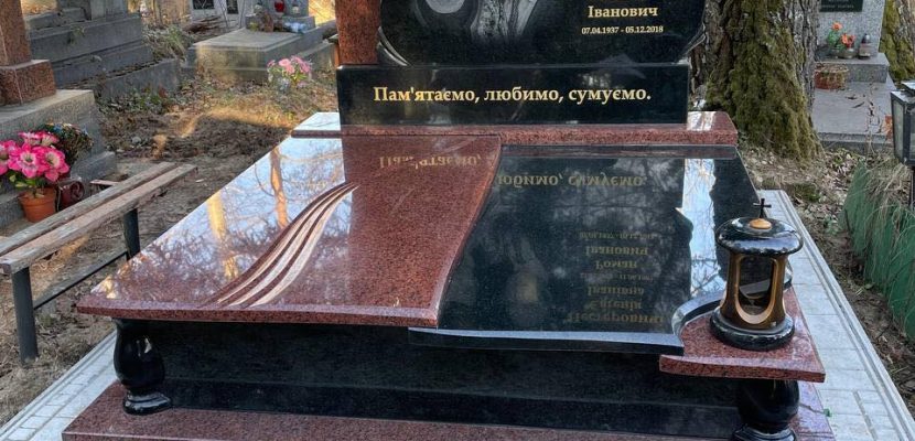 Скільки часу займає виготовлення пам’ятника у Star Granit у Львові?