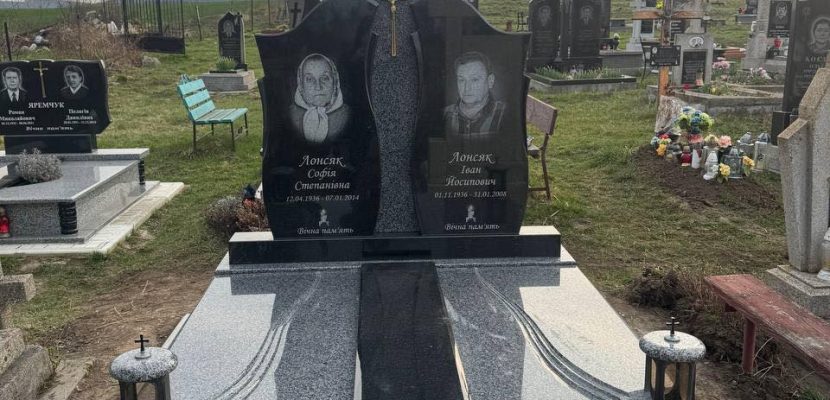 Скільки коштує пам’ятник у Львові у 2025 році і від чого залежить ціна?