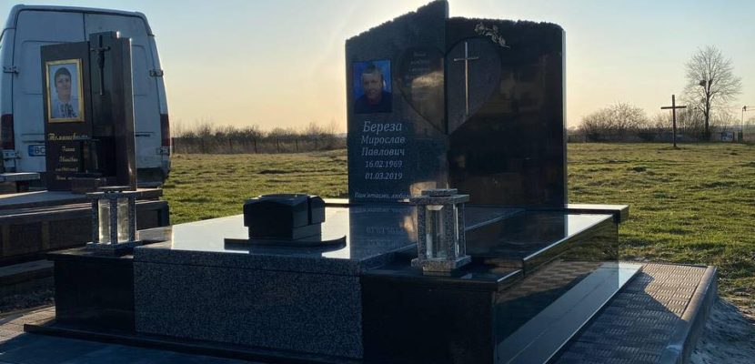 Що таке лазерне гравіювання на пам’ятниках і як це роблять у Львові?