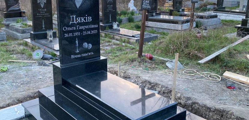 Як отримати безкоштовну консультацію від експертів Star Granit?