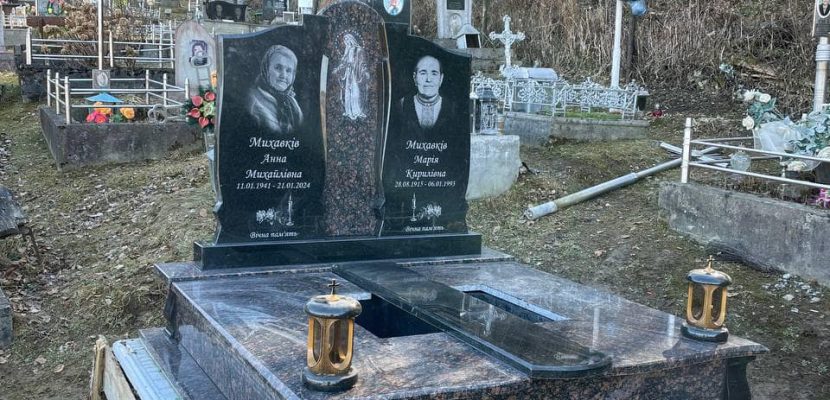 Як підготувати основу для встановлення пам’ятника?