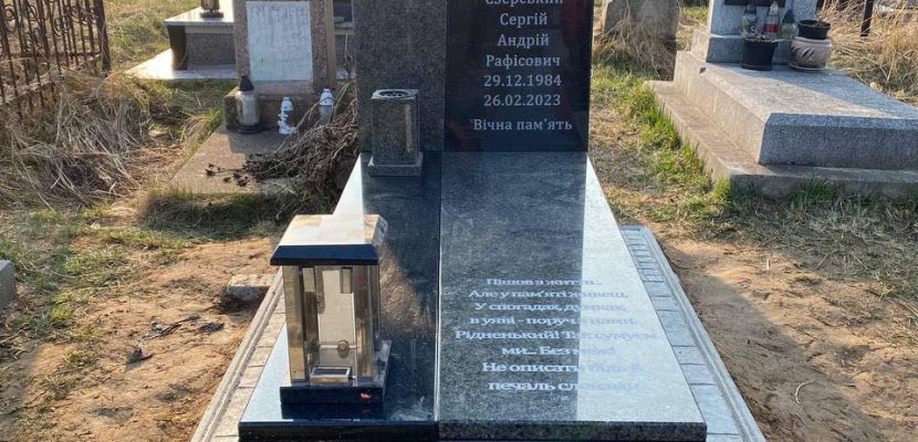 Які переваги має український граніт для пам’ятників?