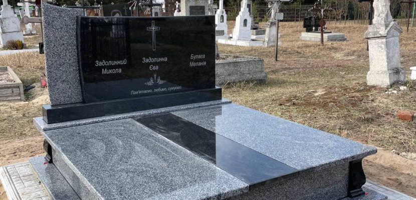 Що робити, якщо пам’ятник пошкоджений?