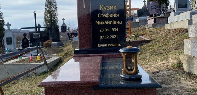 Фактури гранітних пам’ятників: розмаїття текстур та їх застосування у Львівській області