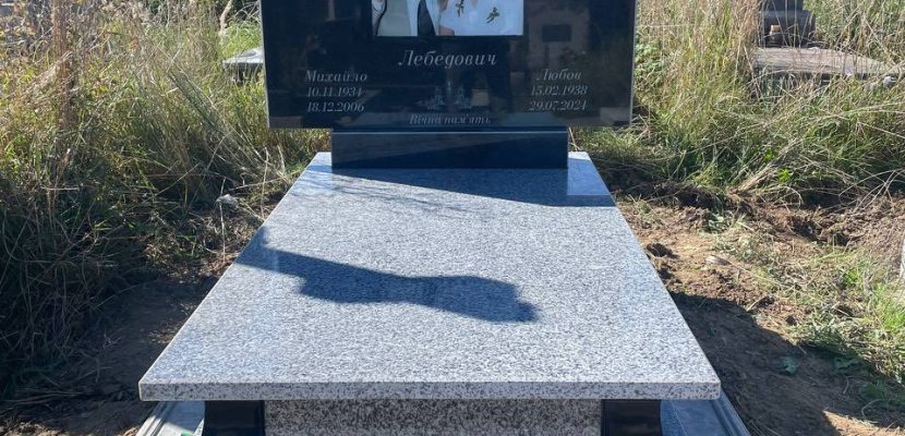Чи можна замовити індивідуальний дизайн пам’ятника у Львові?