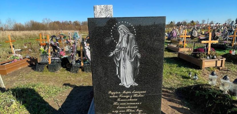 Хто така Анна Пророчиця і чому її іменини надихають на родинні традиції?