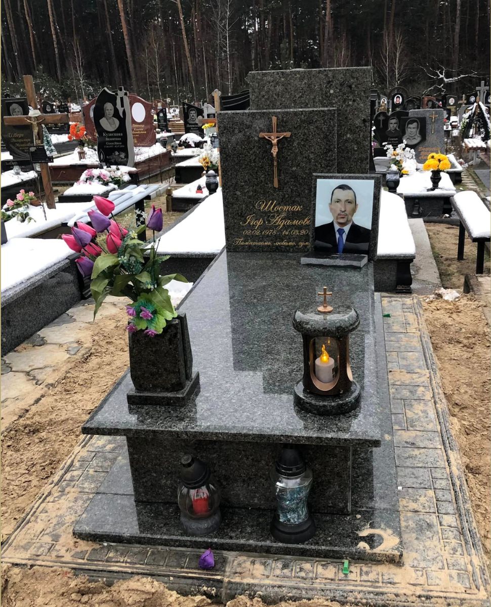 Європейський одинарний пам'ятник №1