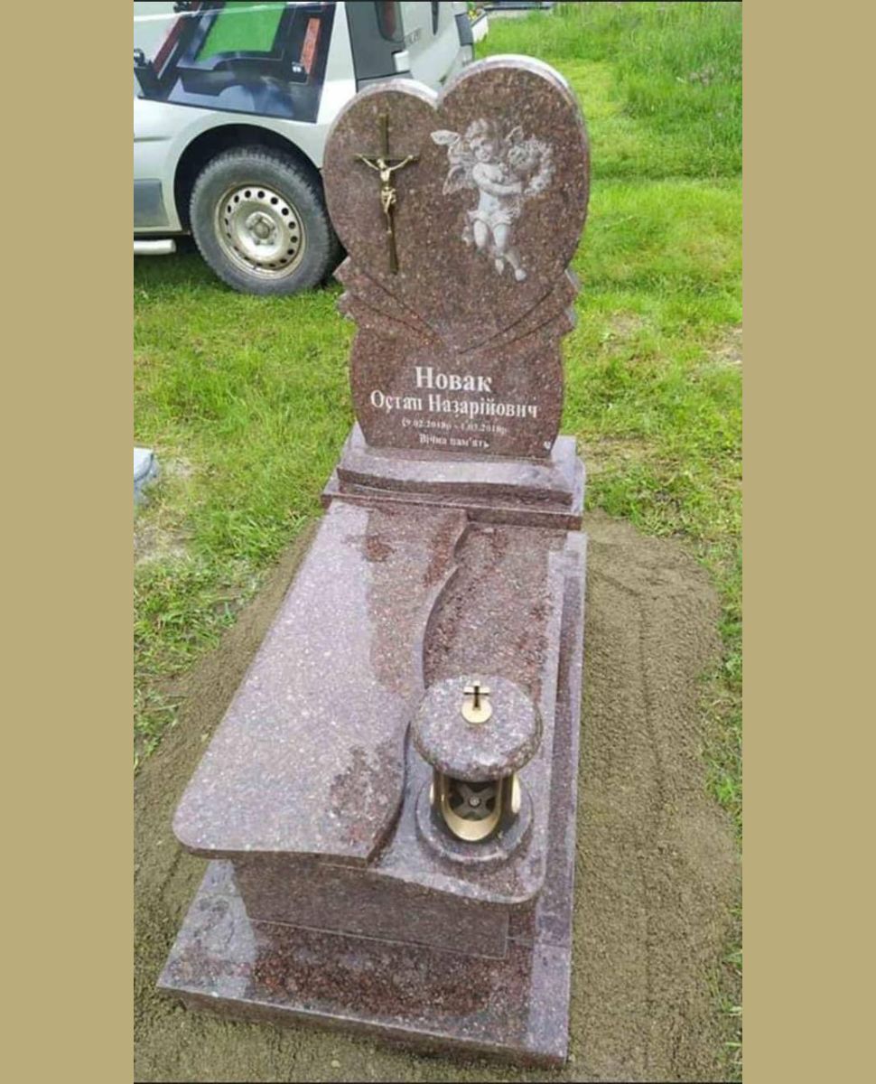 Дитячий пам'ятник №10
