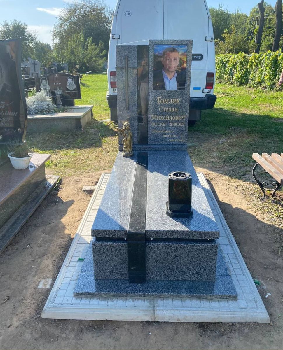 Європейський одинарний пам'ятник №11