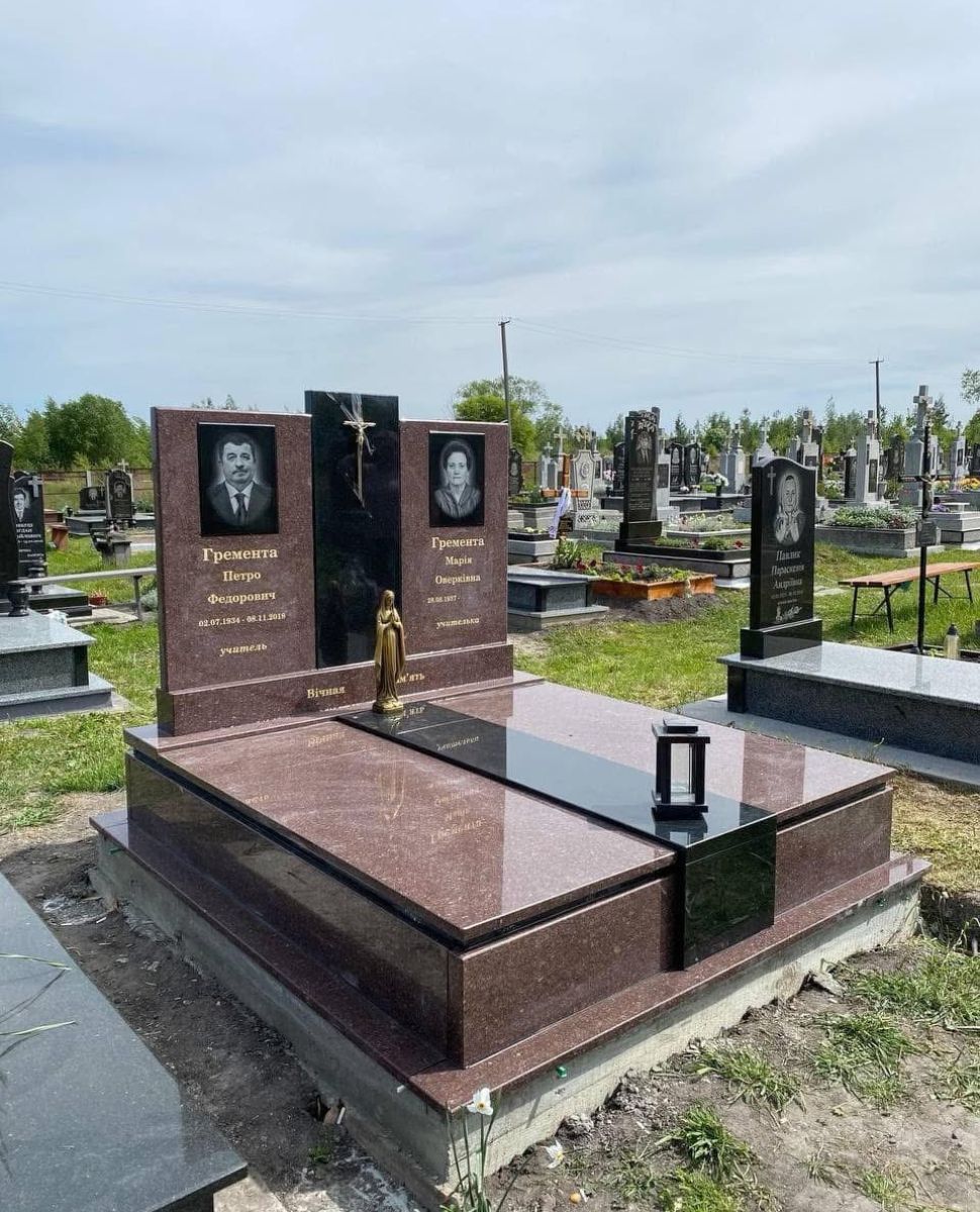 Подвійний європейський пам'ятник №15