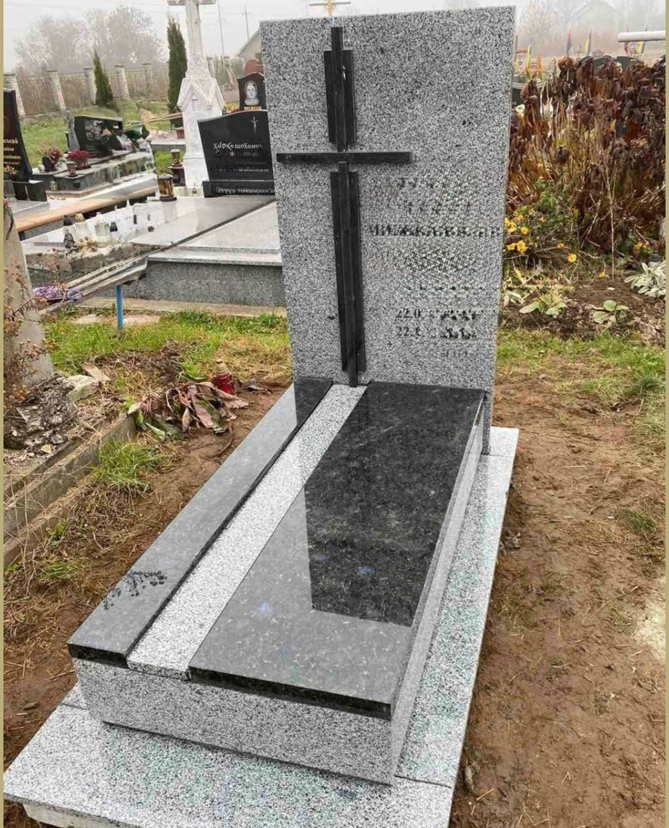 Європейський одинарний пам'ятник №17