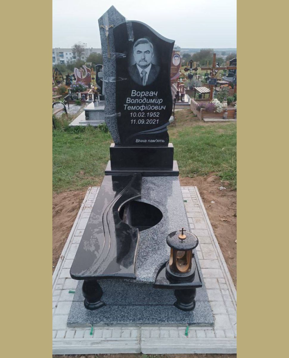 Одинарний пам'ятник №18