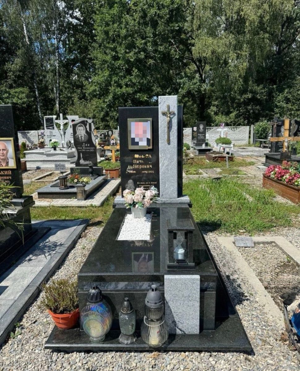 Європейський одинарний пам'ятник №20