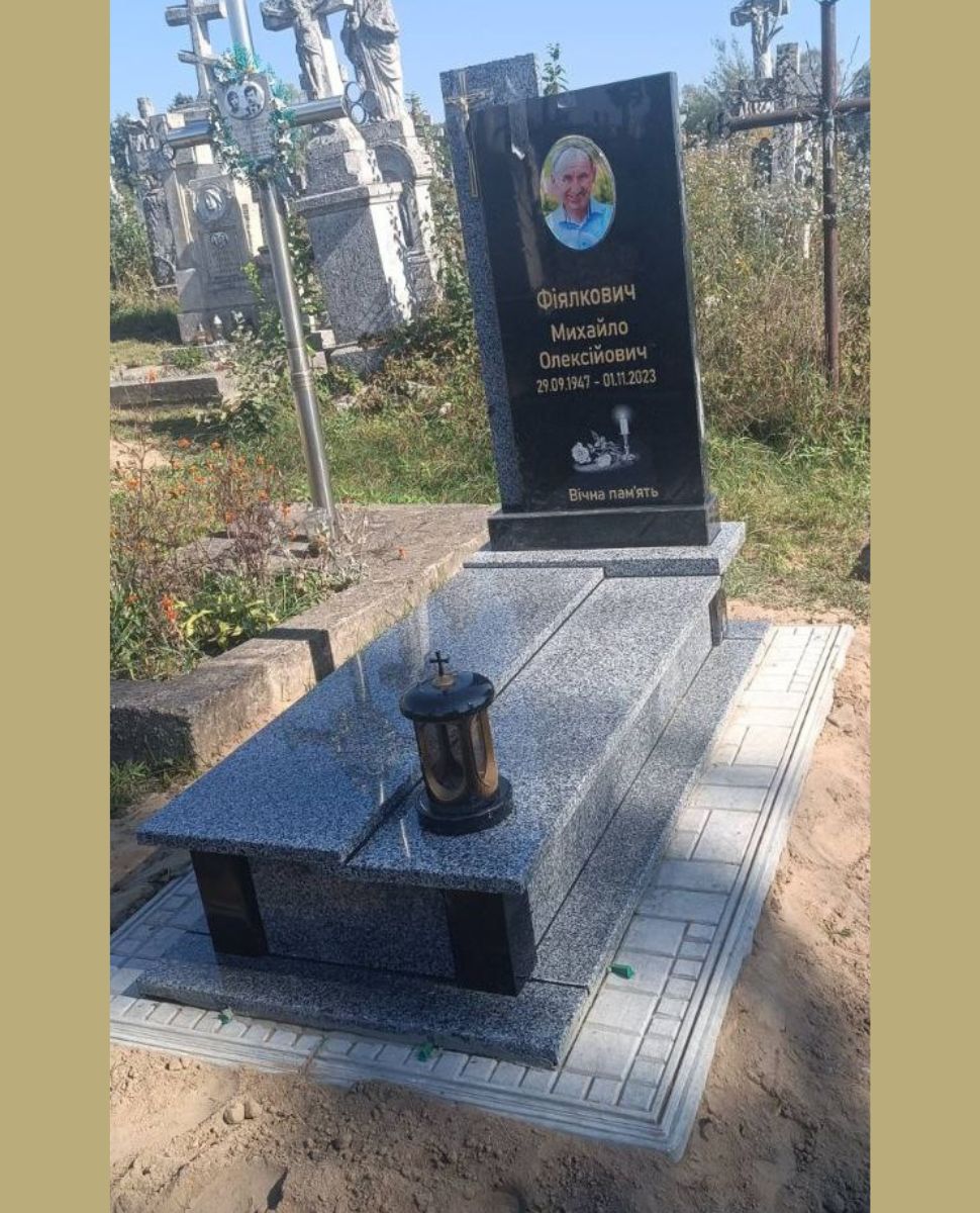 Європейський одинарний пам'ятник №22
