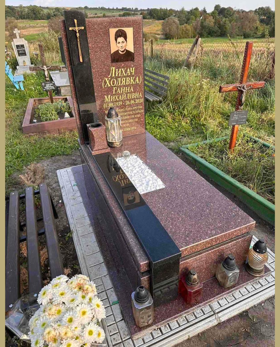 Європейський одинарний пам'ятник №27