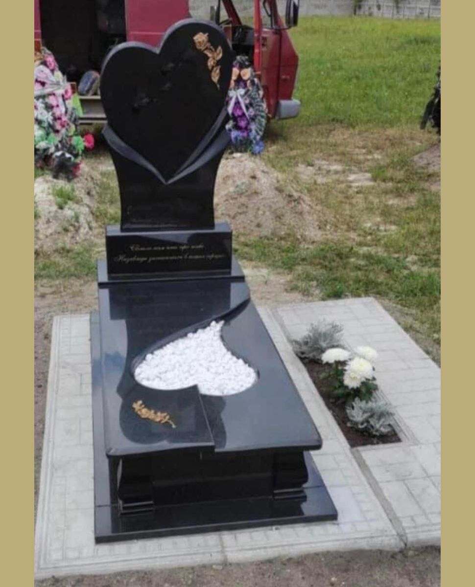 Одинарний пам'ятник №28