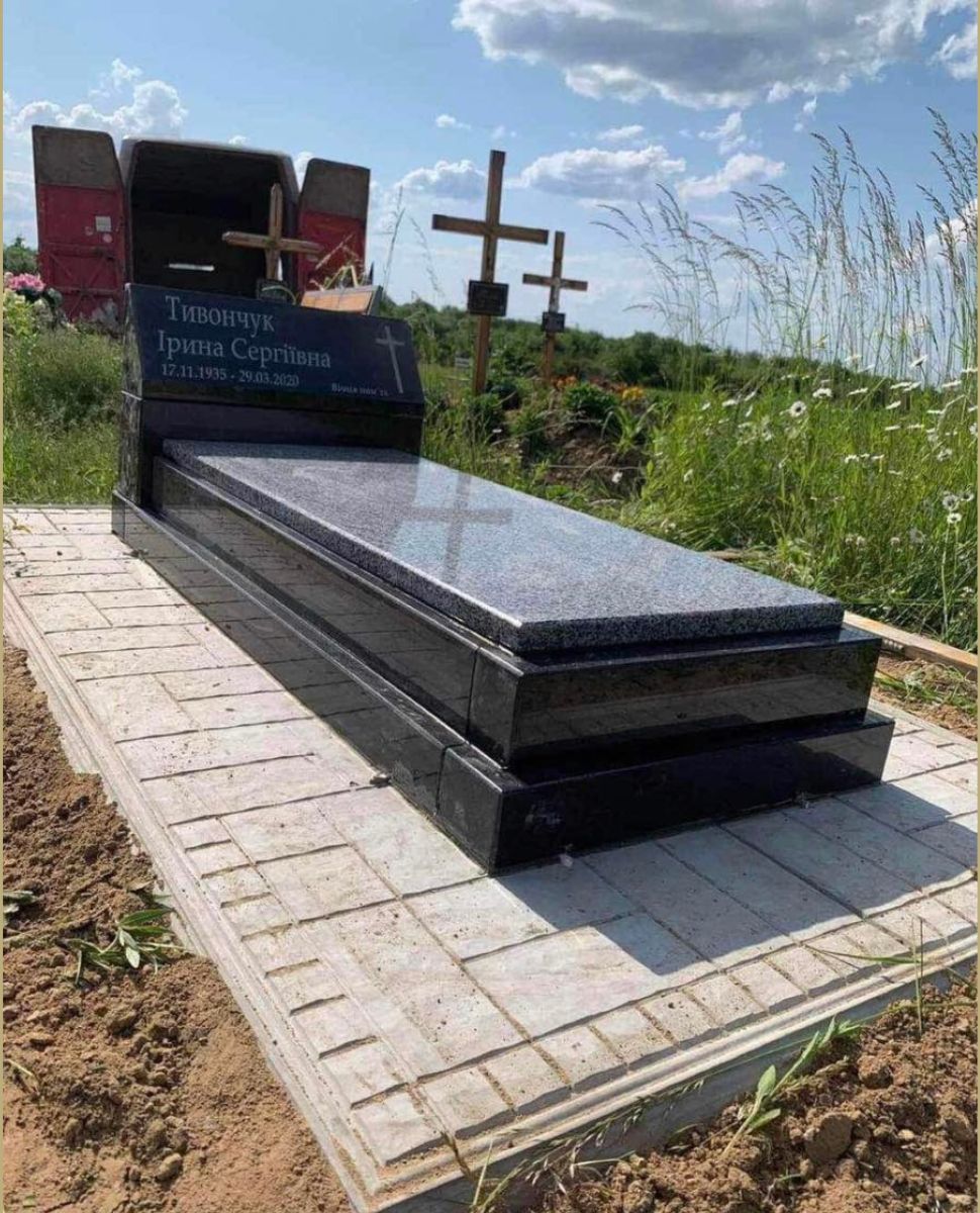 Європейський одинарний пам'ятник №29