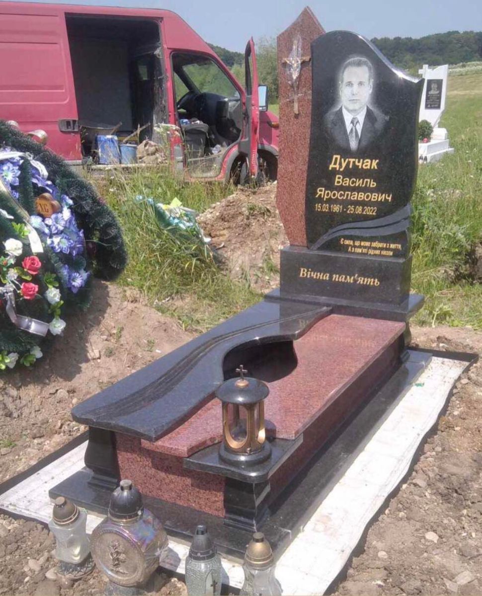 Одинарний пам'ятник №3