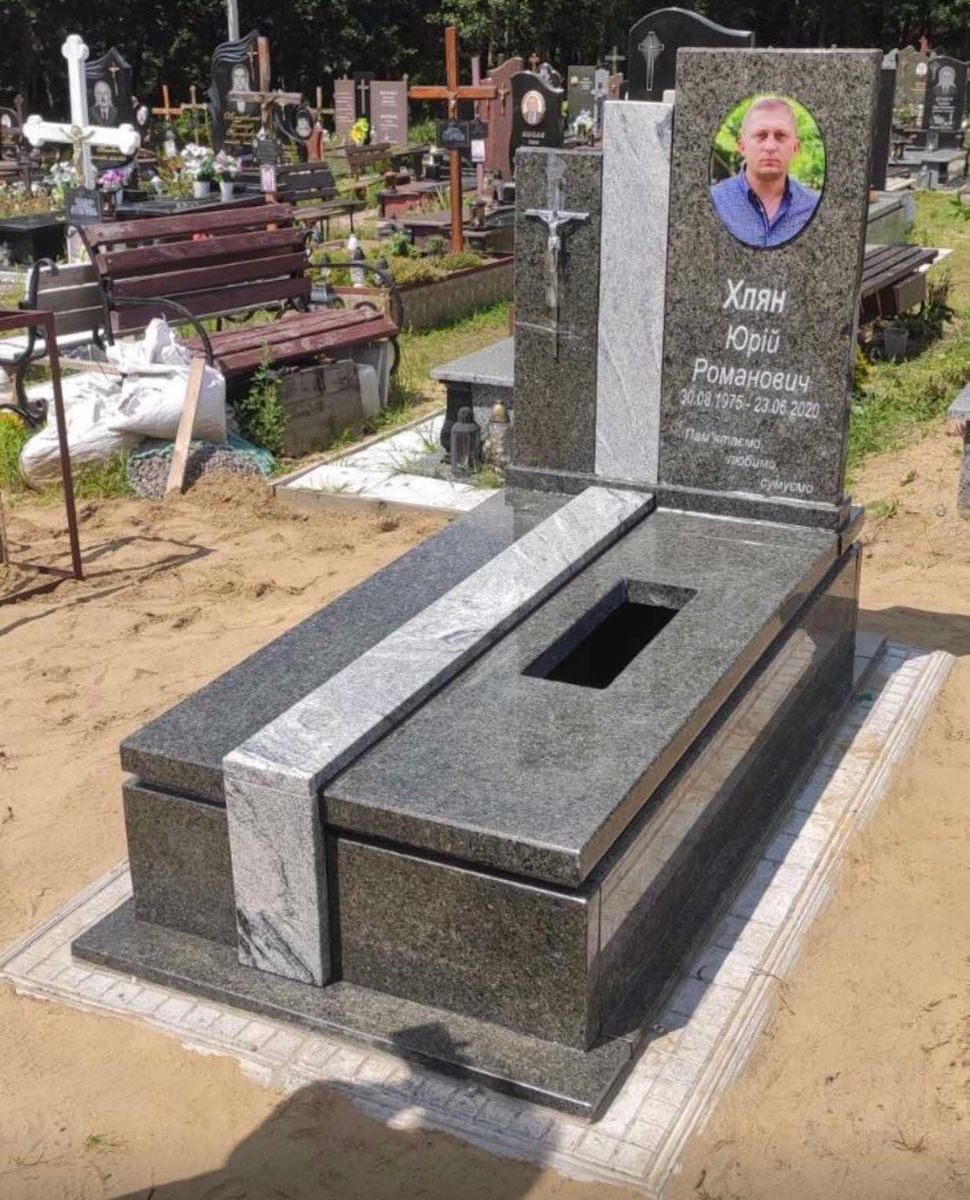 Європейський одинарний пам'ятник №30