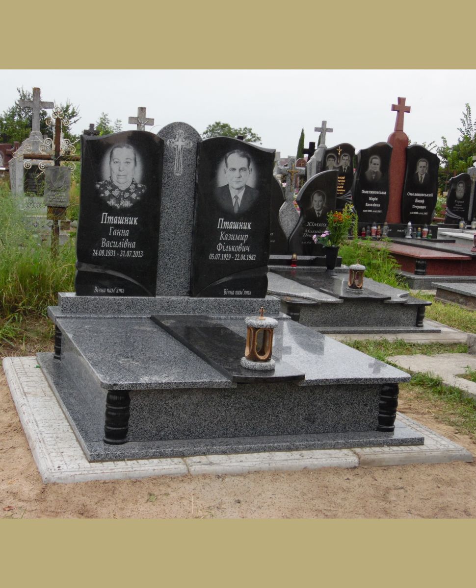 Подвійний пам'ятник №4