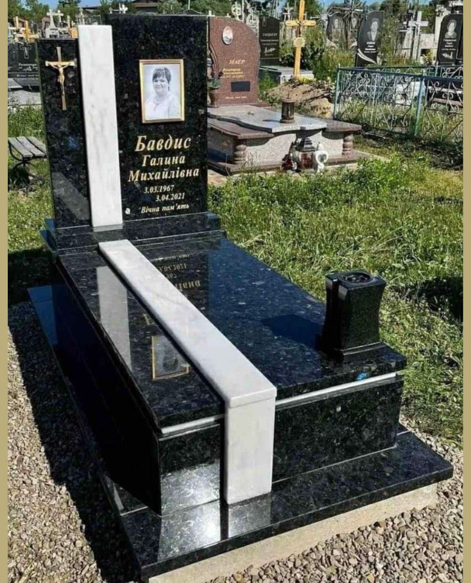 Європейський одинарний пам'ятник №6
