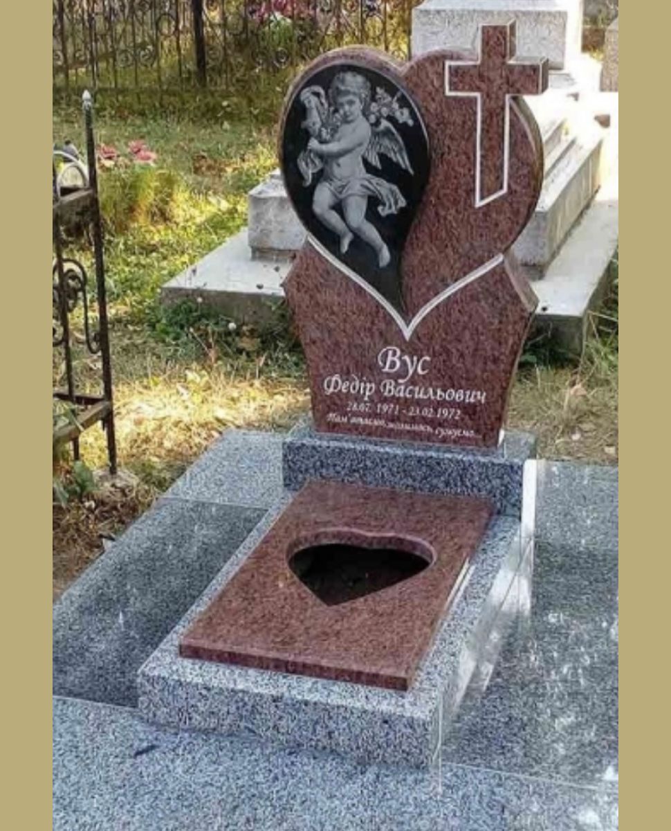 Дитячий пам'ятник №6