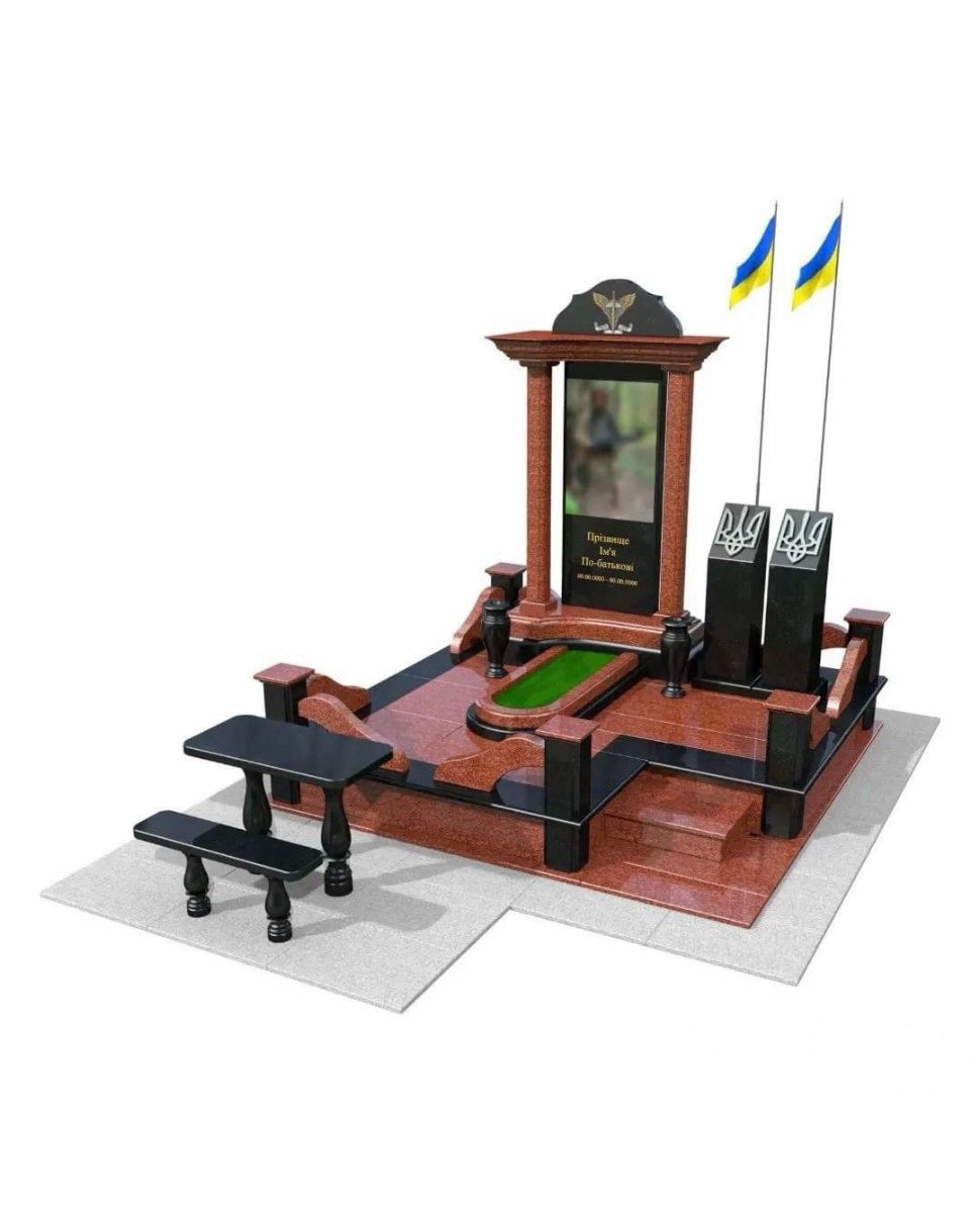 Військовий пам'ятник №11