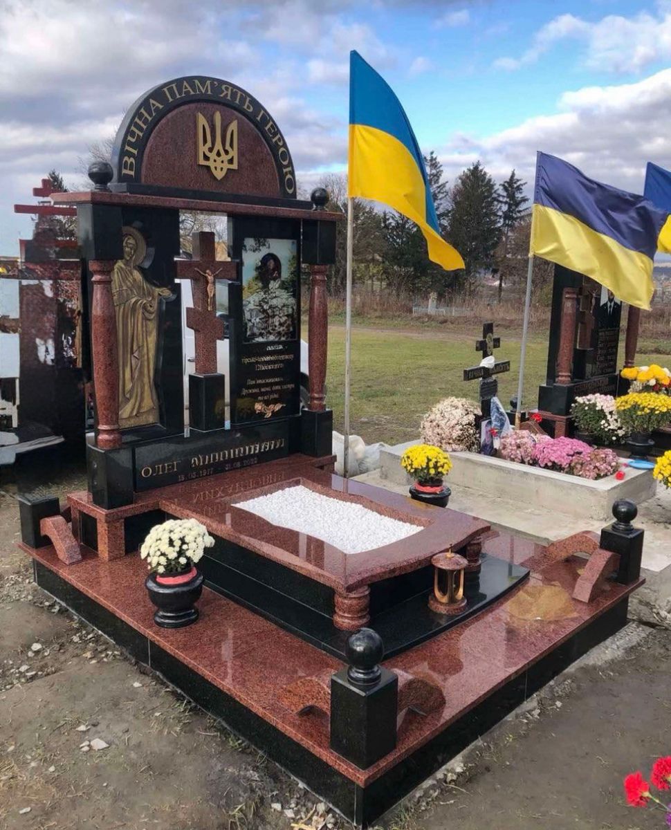 Військовий пам'ятник №13