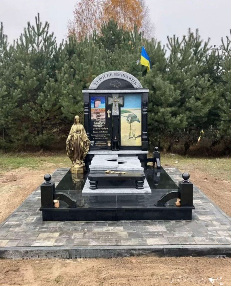Військовий пам'ятник №15