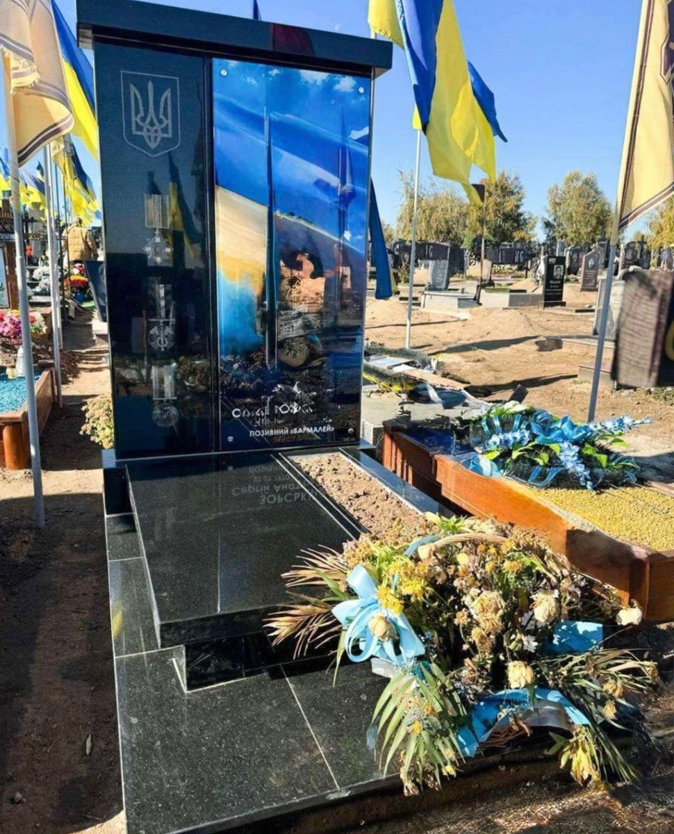 Військовий пам'ятник №16