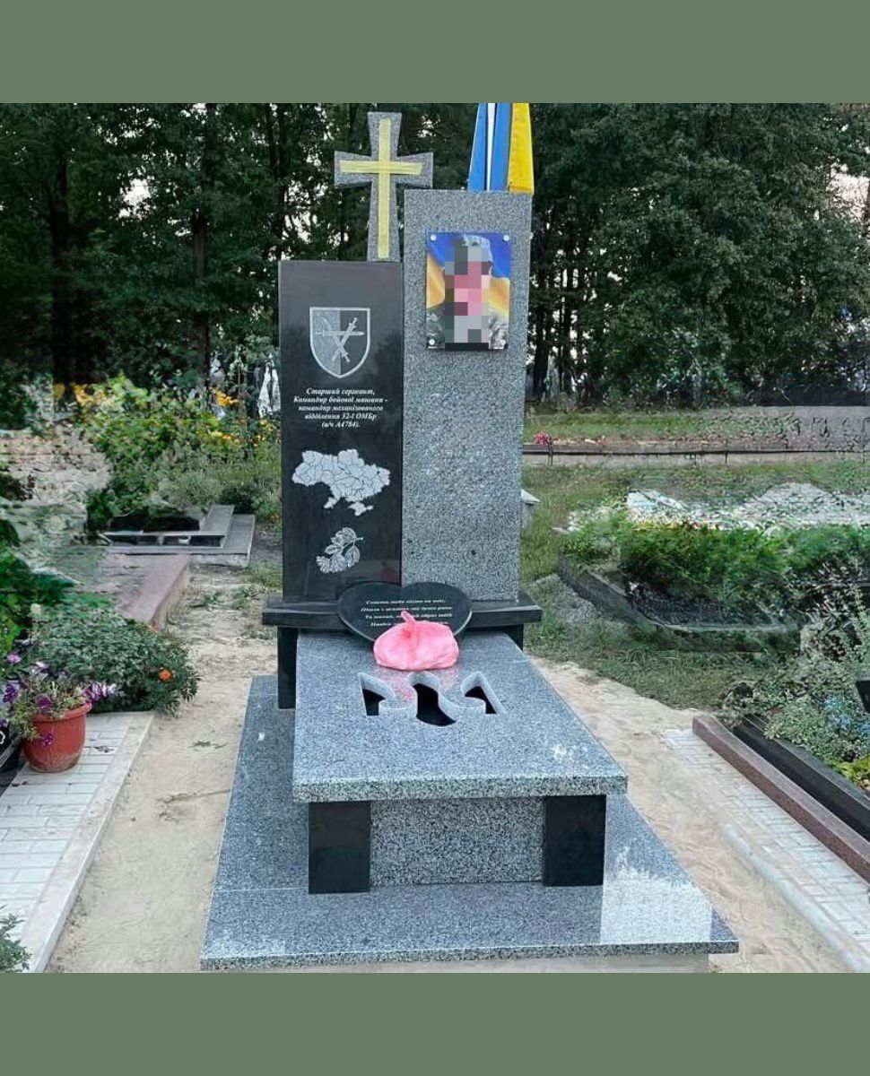 Військовий памʼятник №2