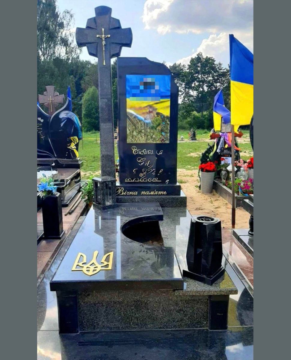 Військовий пам'ятник №22