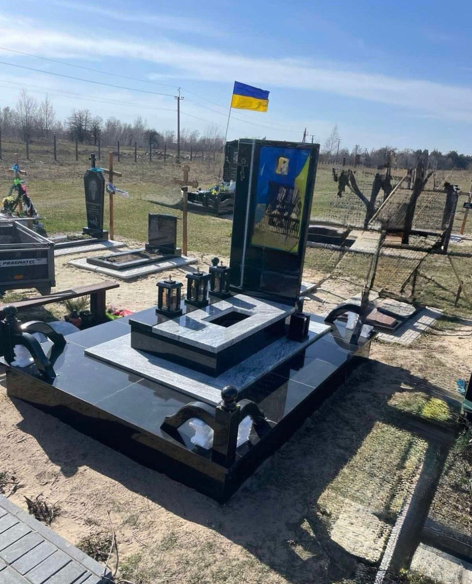 Військовий пам'ятник №5