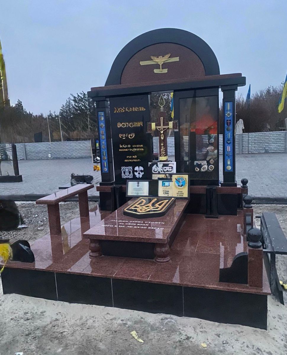 Військовий пам'ятник №8